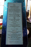 Breakfast menu - main course and sweet is a la carte
