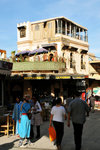 Lunch @ Le Kasbah
