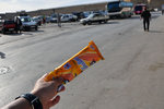 Having been in Fes' medina for many days, I finally found a place that sells ice (not just canned drinks)