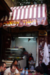 Chez Thami's, highly recommended by Lonely Planet, inside Medina