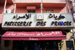 One of the many rare shops that sell ice-cream in Morocco