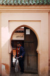 Entrance to the tombs complex