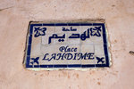 Place el-Hedim means "Square of Ruins" as it was laid out on the ruins of the Merinid Kasbah