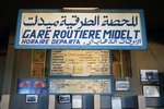Midelt Station