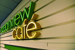 Oceanview cafe, the only buffet restaurant for our breakfasts and lunches