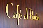 Cafe al Bacio is a coffee shop with a sea view...