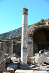 The last standing marble column in Domitian Square