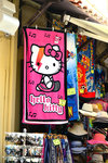 I can understand we get Hello Kitty outside Asia, but what I don't understand is why it has gone rogue?