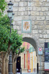Puerta del Leon, entrance to Real Alcazar