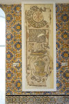Early Christian mosaic iconography