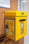 The postbox of Tunisian Post