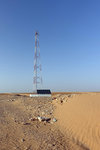 Next we passed by some communication tower. These kind of structures were usually guarded in case terrorists came to destroy them.