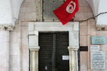 Finally we found one! This was Medersa Bachia - closed!