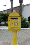 Even the post box has the famous Tunisian doors design