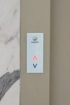 The lift is new and modern... heat-activated button