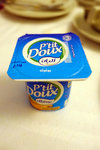 This yogurt brand was everywhere in Tunisia... wherever I went, I always saw this brand!