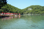Yet another side of the lagoon