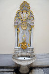Wash Basin of His Royal Highness