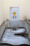 WC of His Royal Highness... even he did not get to have a seat at this important moment