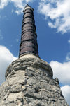 Burnt column... or what is leftover of it..