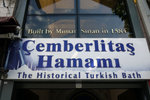Cemberlitas, another very famous traditional Turkish Bath... this one was built by Sinan..