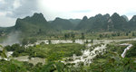 DeTian Pubu