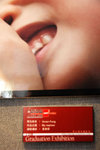 20070722004as