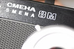 Lomo Smena 8m black_2