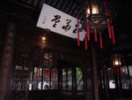 RIMG0066