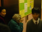 P1010137