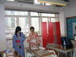 english 003