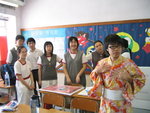 english 005