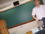 english 008