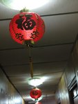 IMG_1661