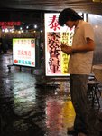 IMG_0738
