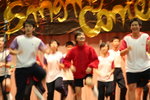 Singing Contest(20061216) 034