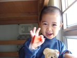 ＯＫ∼！&#65342;&#65342;
