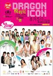 MODEL competition
