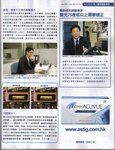 Dong Touch Acuvue 02