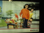Octopus Card MTR 02