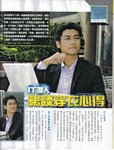 LEO Men Suit 01