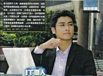 LEO Men Suit 03
