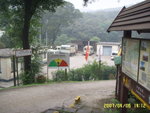 SSL12339荃錦坳大欖郊野公園荃錦管理站