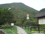 SSL12238龍蝦灣郊遊徑起點