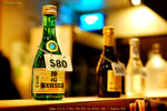 japanese_wine_01