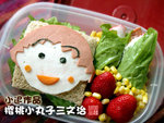 DSCN0639