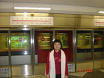 DSC00135