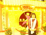 DSC00141