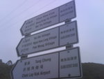 chek lap kok?xd