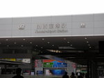 DSCN3409